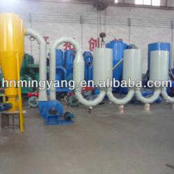 Hot Sale wood powder drying machine/wood sawdust dryer