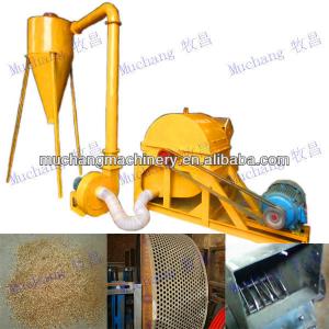 Hot sale Wood Sawdust Machine