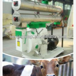 hot sell Animal Feed Pellet Mill/Animal Feed Pelletizing Machine