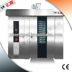 Hot sell biscuit equipment