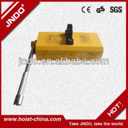 hot sell H-Lift permanent lifting magnetic