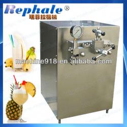 hot sell industrial homogenizer for milk