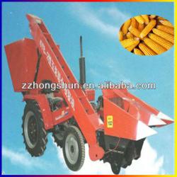 hot selling Newest mini tractor corn combine harvester(+86-371-86226198)