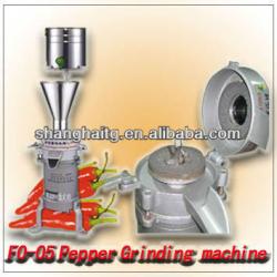 Hot Selling pepper paste machine