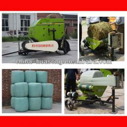 Hot selling round silage baler/Silage baling machine