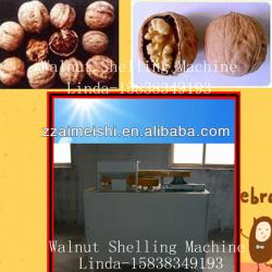 hot selling walnut sheller 86-15838349193