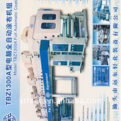 Hot Stamping Paper Coating Machine