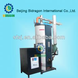 Hot Water Biomass Pellet Boiler