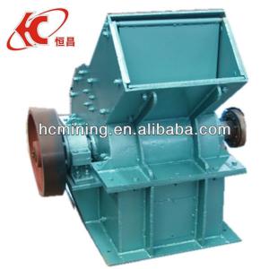 Hotsale factory good quality rock stone ore hammer crusher