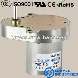 Household appliance 12V DC electric motor