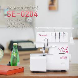 household overlock sewing machine