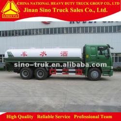 howo 6*4 water truck