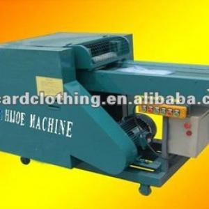 HQ-500 Small Rags Cutting Machine