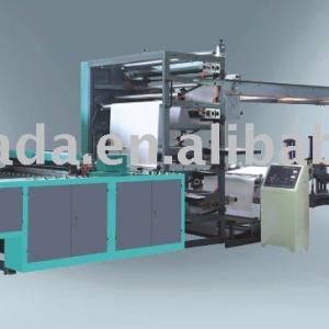 HQJ-1100CA4 size paper cutting machine