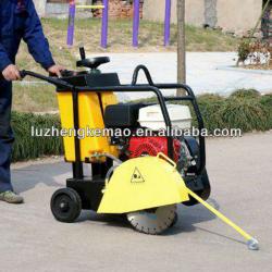 HQS500C Concrete road cutter/pavement cutter