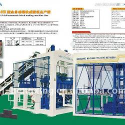 HQTY9-15 fully-automatic block making machine line