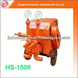 HS-150 2013 high quality mortar pumping machine on sale