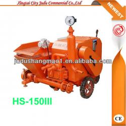 HS-150I affordable price and best after- sales service cement mortar pump