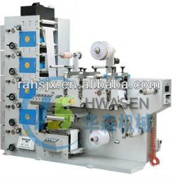 HS-BY-340 Five colors adhesive label flexographic printing machine