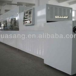 HSBP070 Industrial microwave dryer