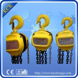 HSC Chain Block /Chain Hoist