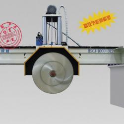 HSGJ-1600-D12 Hydraulic Bridge Saw & stone cutter for granite