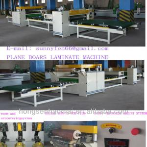 HSHM1350TZ-C film laminting machine with glue coater