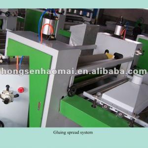 HSHM1350TZ-D High Gloss Paper Sticking Machine