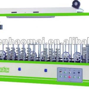 HSHM300BF-C automatic film wrapping machine