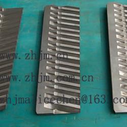 HSS Compressor Vane Slot Broaches