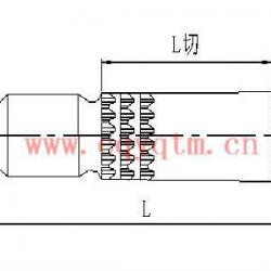 HSS Involute Spline Broach Cutter