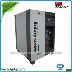 HST-40A rotary screw air compressor