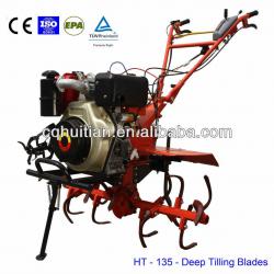 HT-135 New design multifunction walking behind tractor