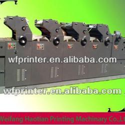 HT462II automatic four color offset printing machine