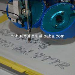 HUAGUI Embroidery Machine For Sale Used in Abaya