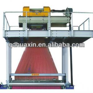 HUAXIN 900 electronic jacquard water jet loom