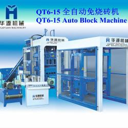 Huayuan 1080-1440pcs/h hydraulic hollow brick/block machine QT6-15 concrete block machines