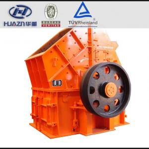 Huazn hot sale PC series hammer crusher