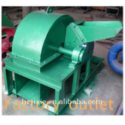 HUI ZHONG series high-efficiency wood shredder crusher