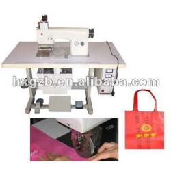 HX-2018RFS Ultrasonic sewing machine for cloth