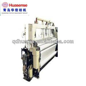 HX 405 CAM SHEDDING WATER JET LOOM MACHINE,HUASENSE BRAND