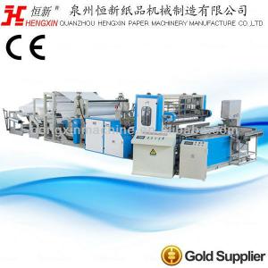 HX-GS-1575 Full Automatic toilet paper machine