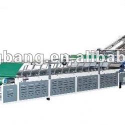 HY-BGTM auto flute laminating machine/ auto laminator/currogatedcardlaminating machine