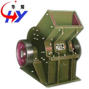 HY stone crusher machine