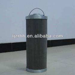 HYDAC hudraulic oil filter