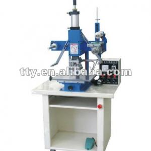 HYDRAULIC AUTOMATIC STAMPING MACHINE