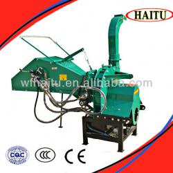 Hydraulic Feed 8 Inch Wood Chipper , Wood Chipping Machine , Tractor ...