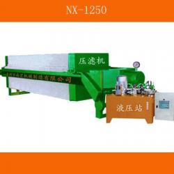 Hydraulic Filter Press for waste water treatment