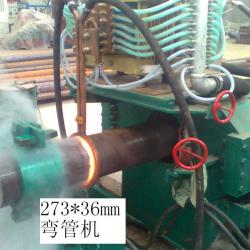 hydraulic hand operated pipe bending machine