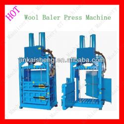 Hydraulic packing wool machine on hot sale